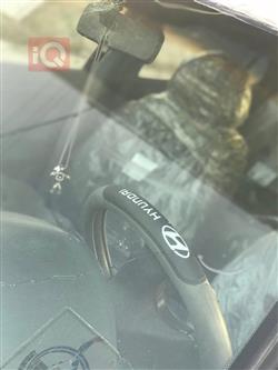 هيونداي أفانتي